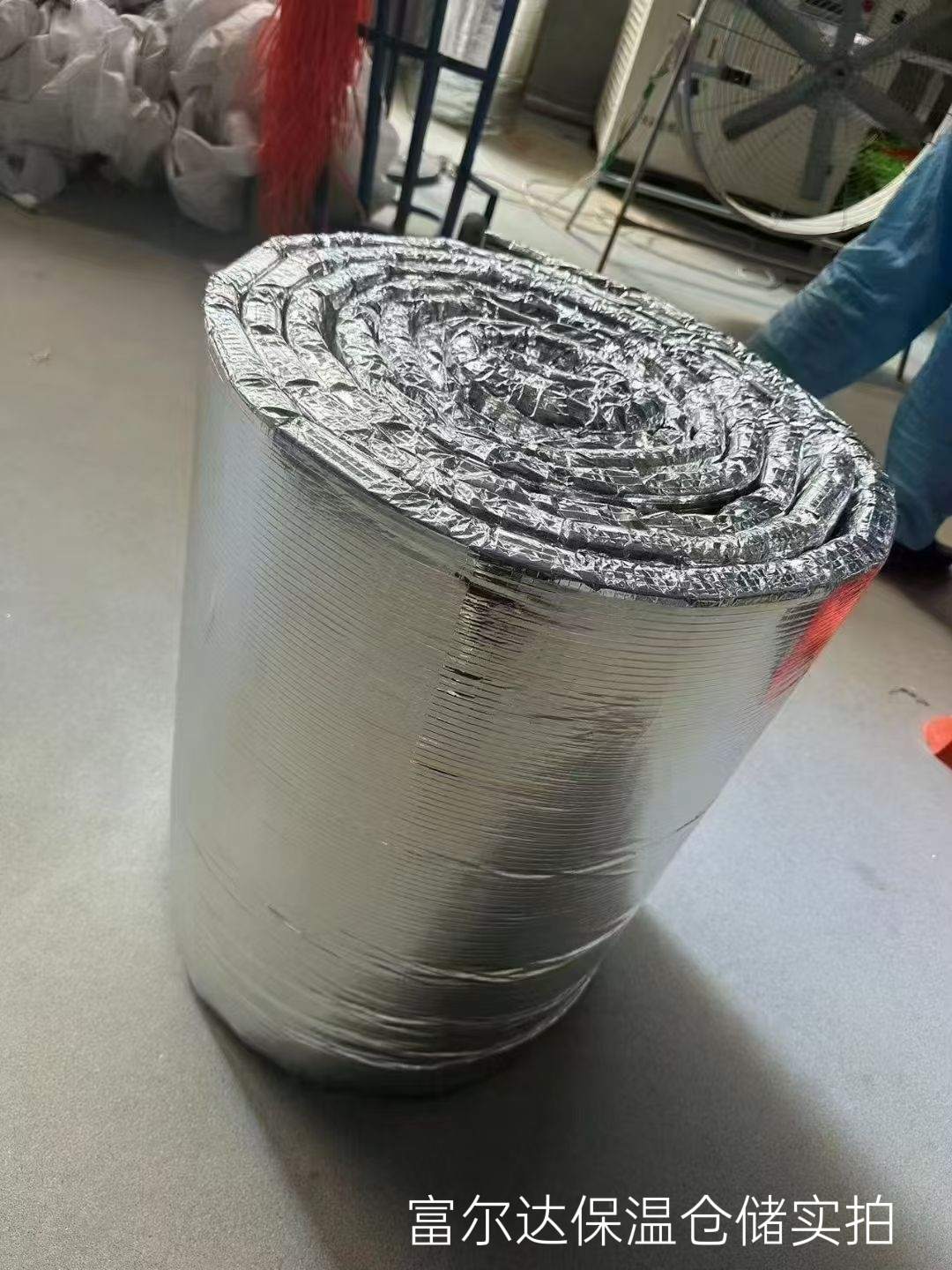 荆门市工业锅炉保温板硅酸铝毯 - 厂家
