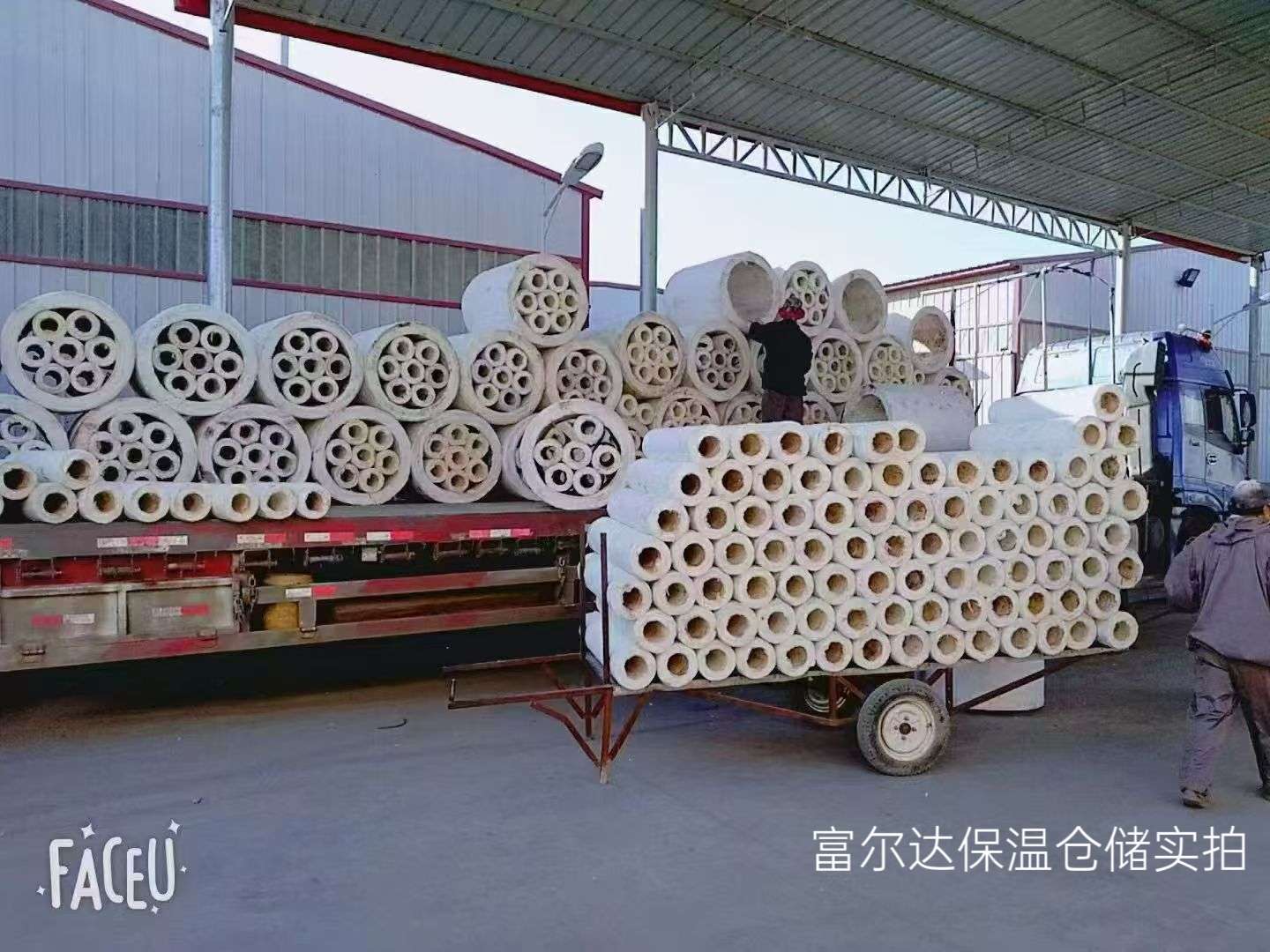 荆门市硅酸铝纤维棉硅酸铝管 - 价格