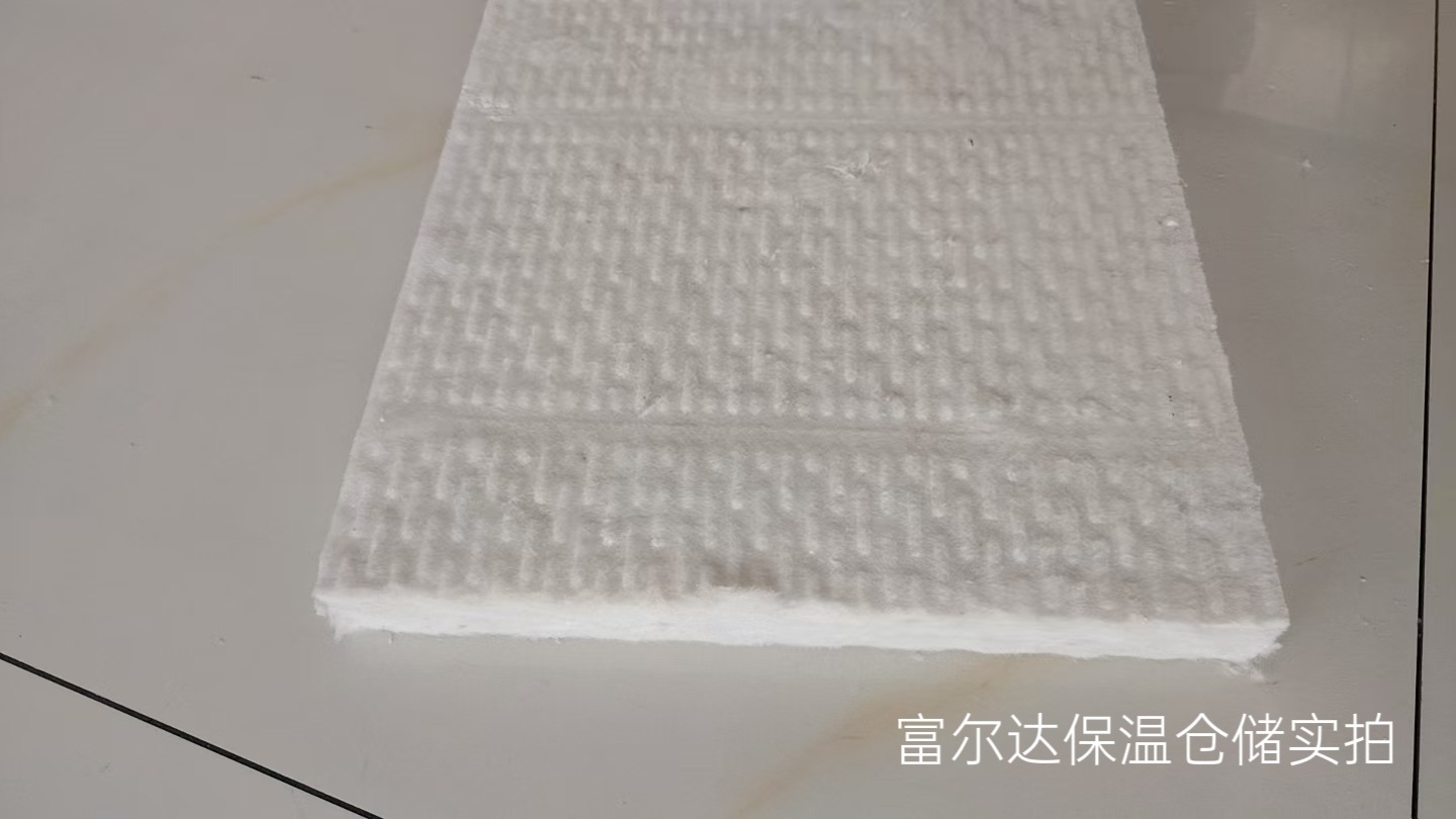 荆门市硅酸铝毯马弗炉保温板 - 排名