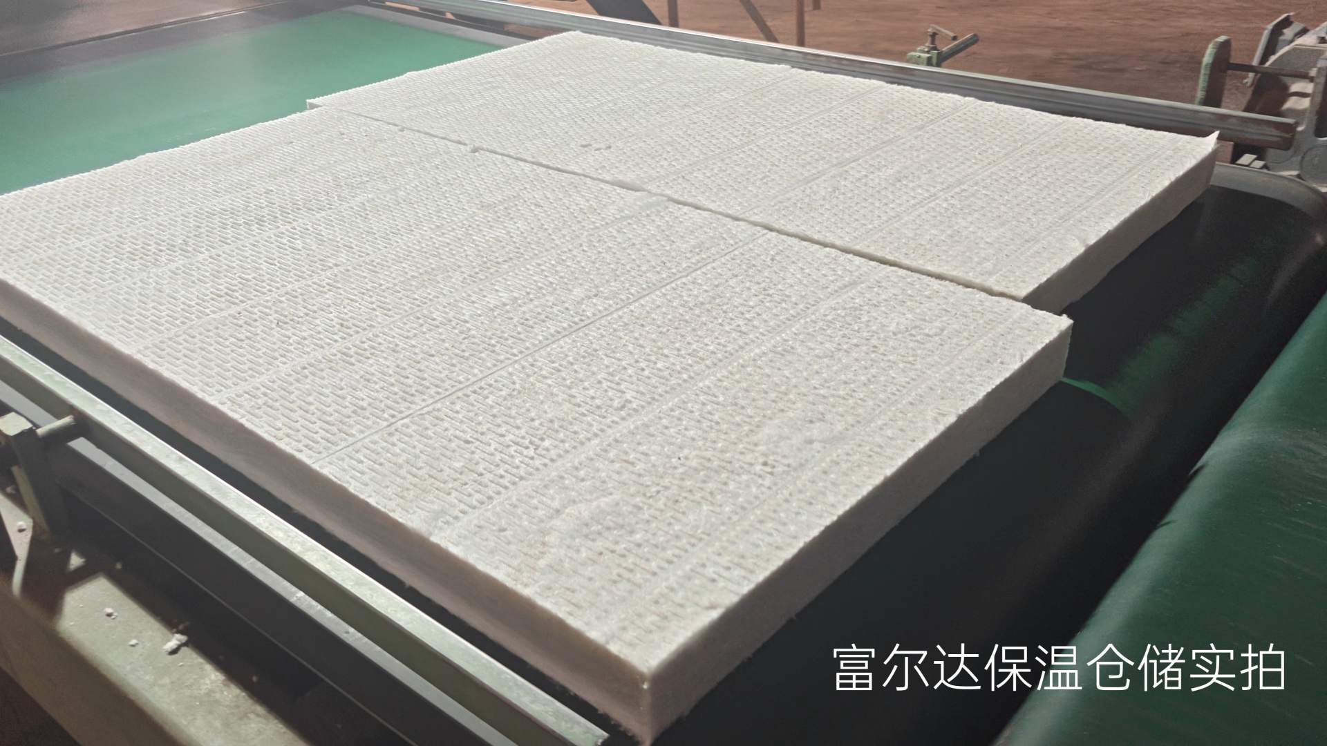 荆门市窑炉保温板高温工业保温板 - 排名
