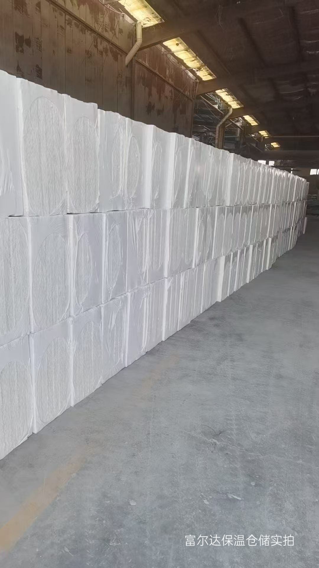 荆门市工业锅炉保温板陶瓷纤维板 - 推荐